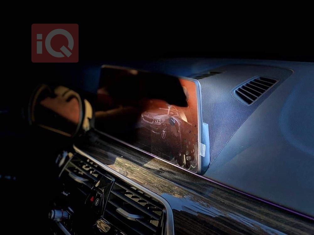 بي ام دبليو الفئة 5